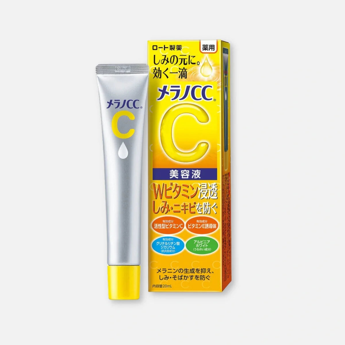 Rohto Mentholatum Melano CC Vitamin C Essence