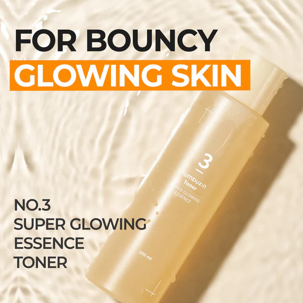 Super Glowing Essence Toner bottle with text on a beige background