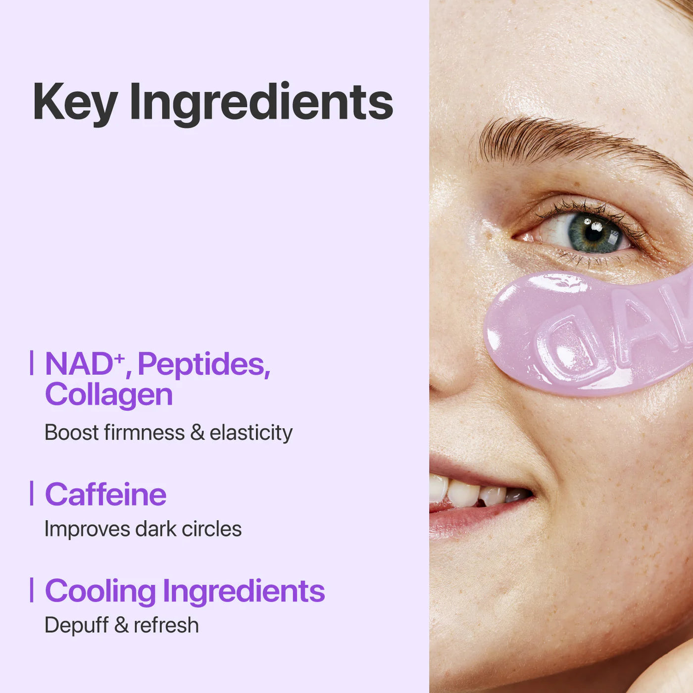 Product packaging with key ingredients listed on a purple background, featuring a close-up of a person's eye with a patch.