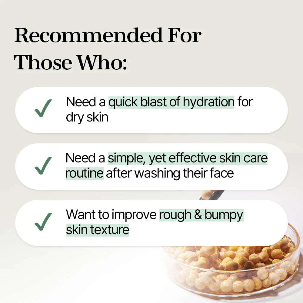 Text overlay with skincare benefits and a glass container of small round objects on a light background.