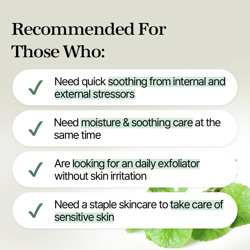 Text list of recommended uses for a skincare product on a light background with green leaves.